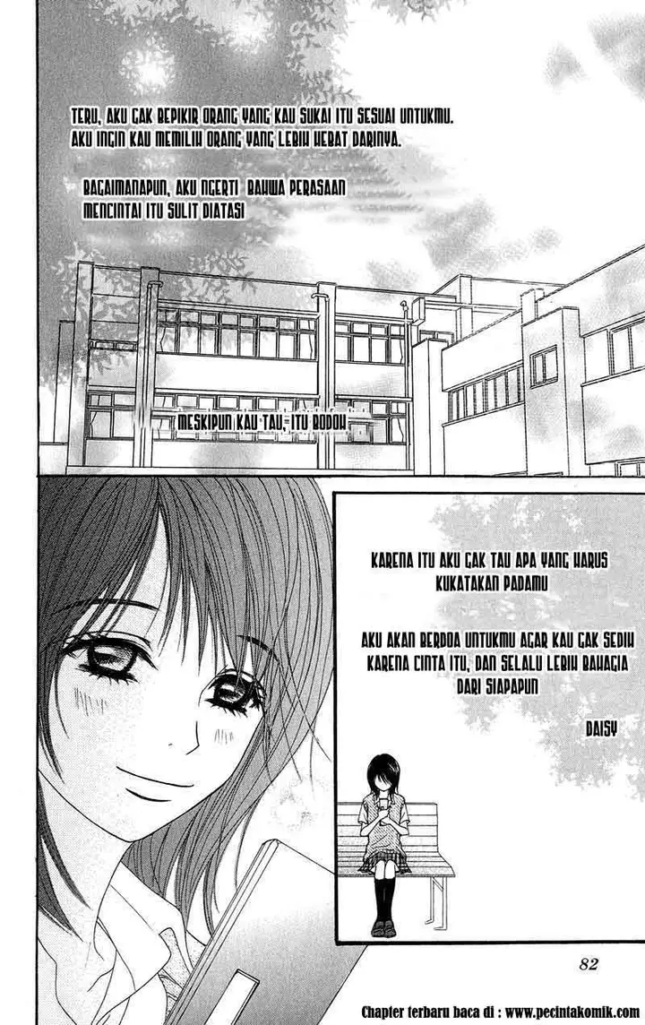 image-komik-dengeki-daisy-chapter-7-10/39