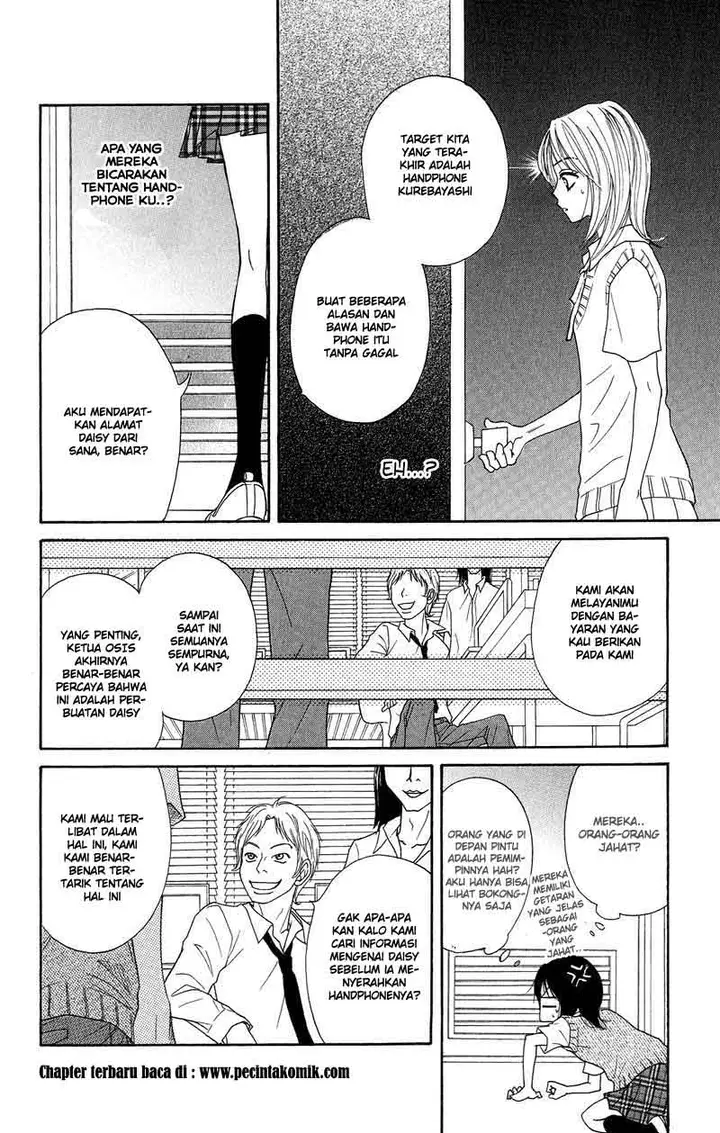 image-komik-dengeki-daisy-chapter-7-18/39