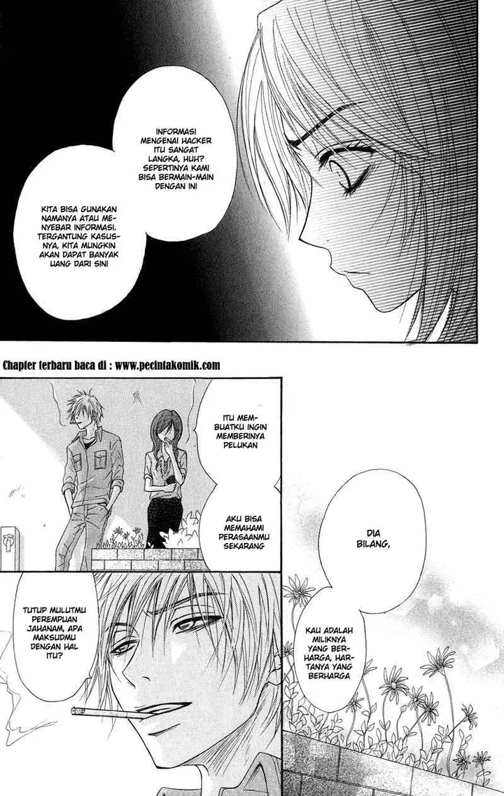 image-komik-dengeki-daisy-chapter-7-19/39