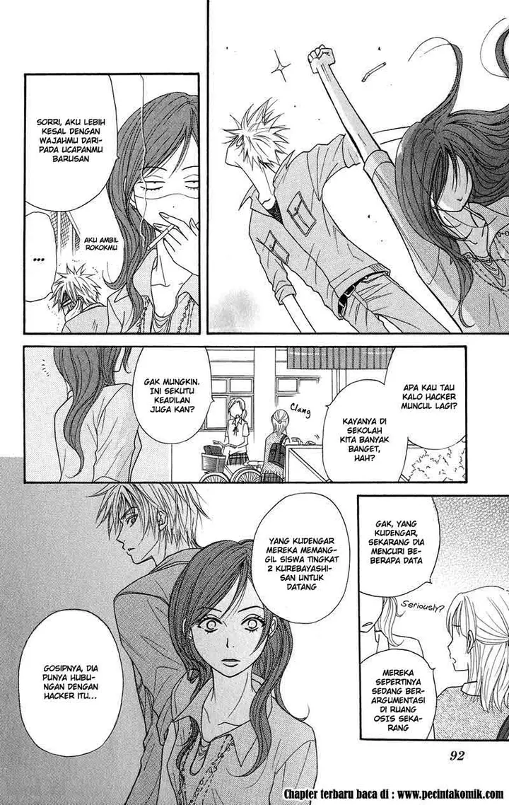 image-komik-dengeki-daisy-chapter-7-20/39