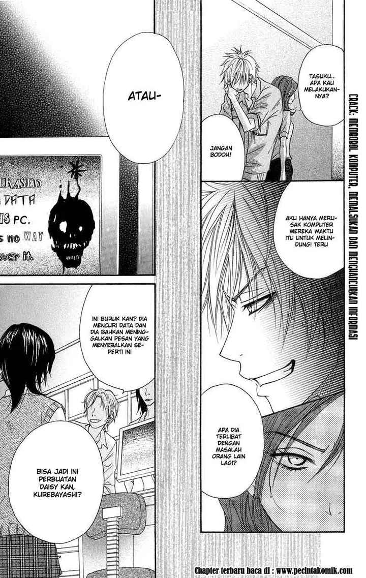 image-komik-dengeki-daisy-chapter-7-21/39