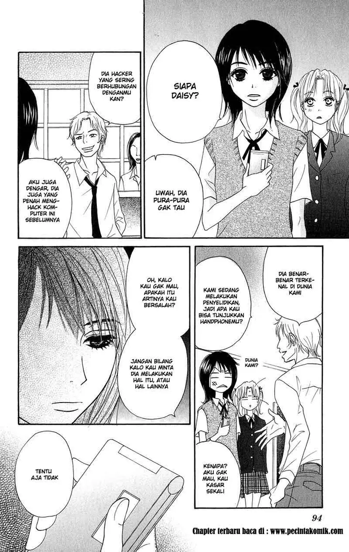 image-komik-dengeki-daisy-chapter-7-22/39