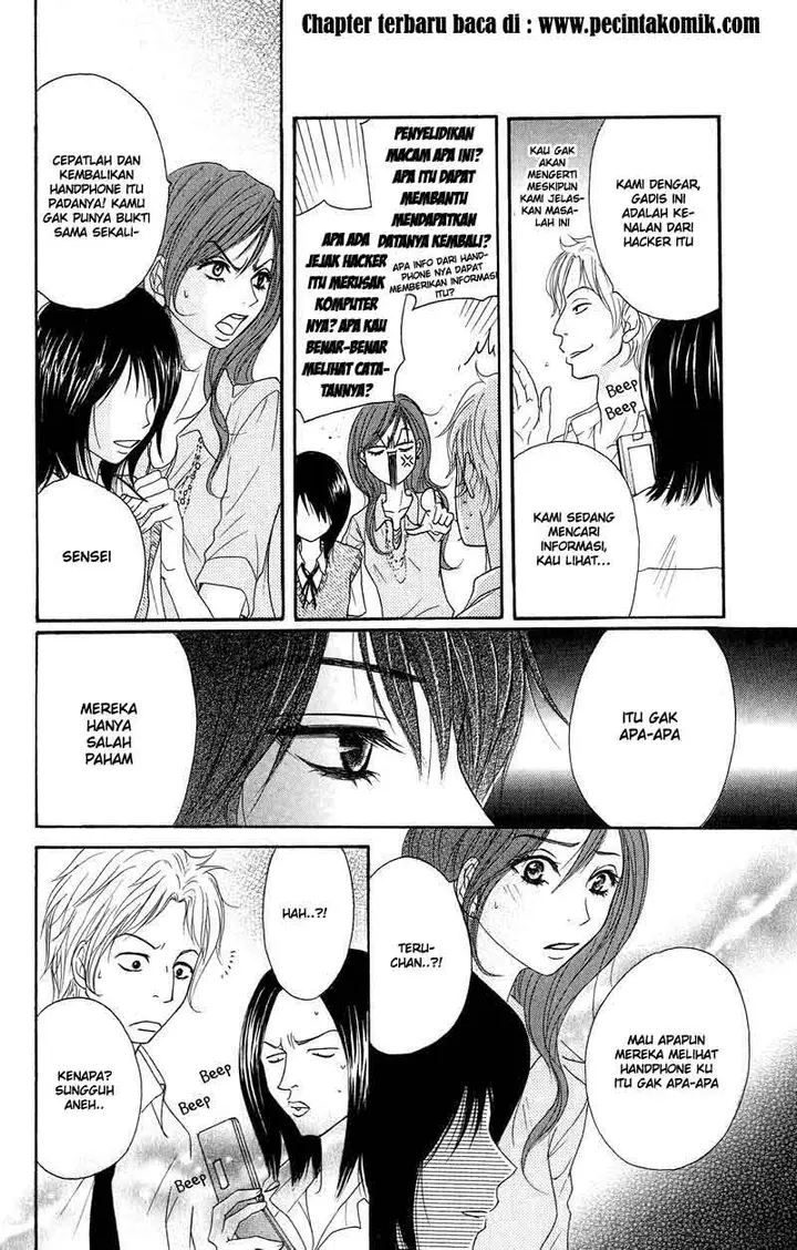 image-komik-dengeki-daisy-chapter-7-24/39