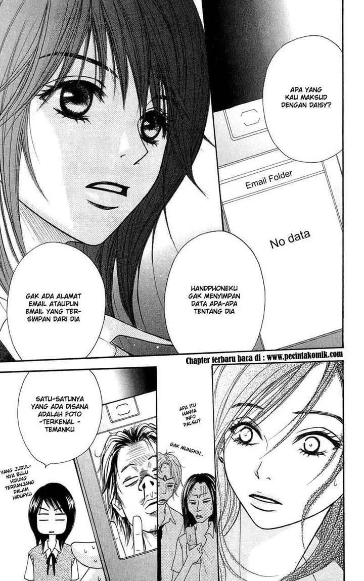 image-komik-dengeki-daisy-chapter-7-25/39