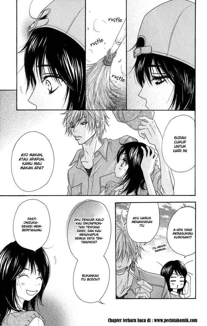 image-komik-dengeki-daisy-chapter-7-27/39