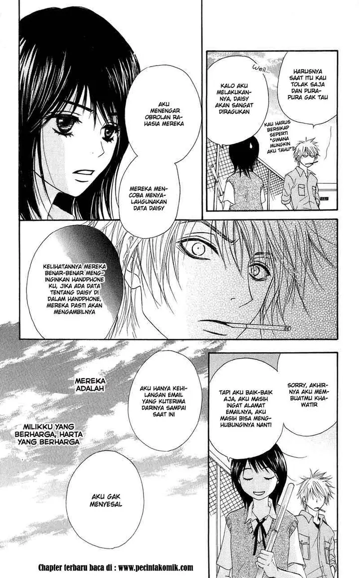 image-komik-dengeki-daisy-chapter-7-28/39