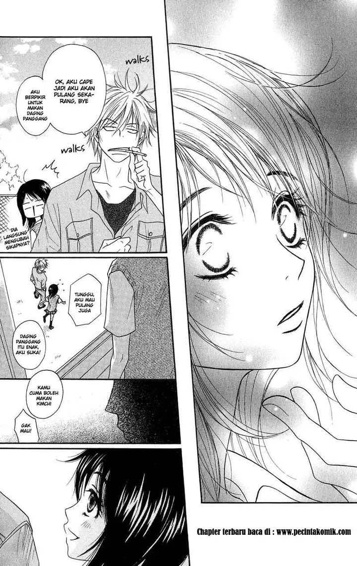 image-komik-dengeki-daisy-chapter-7-31/39