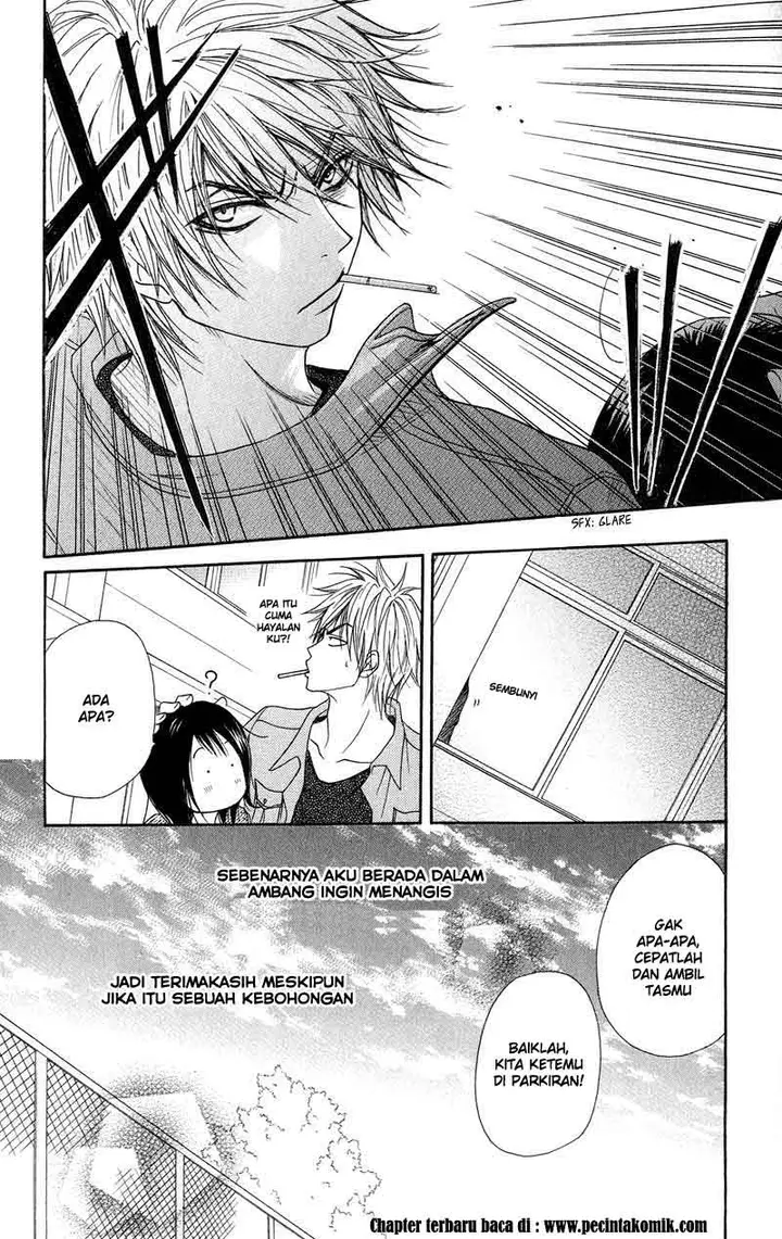 image-komik-dengeki-daisy-chapter-7-32/39