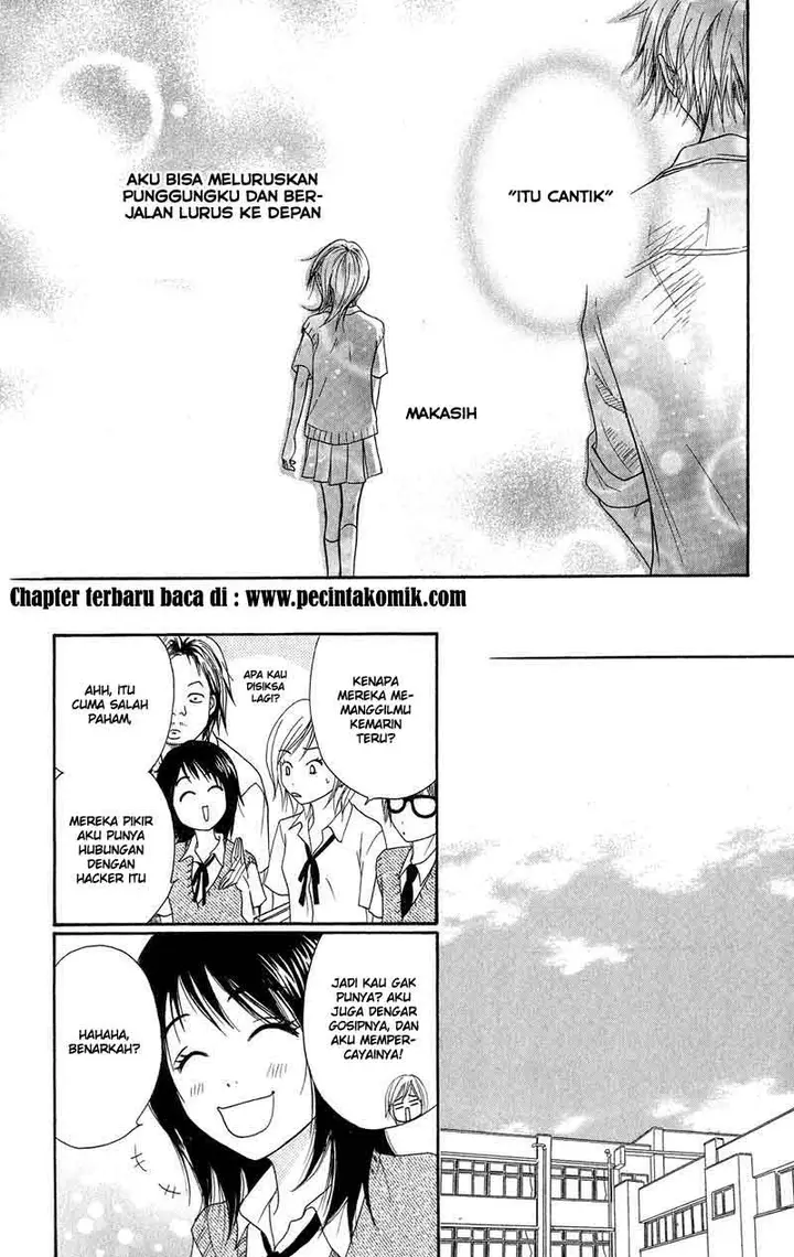 image-komik-dengeki-daisy-chapter-7-33/39