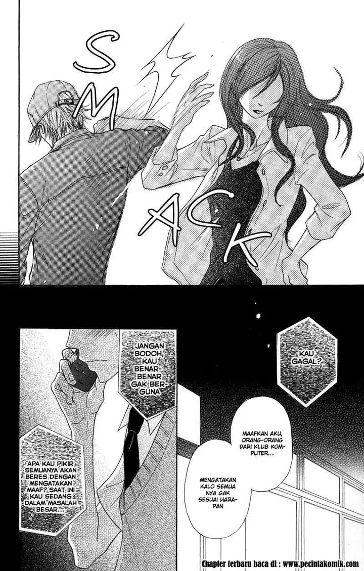 image-komik-dengeki-daisy-chapter-7-36/39