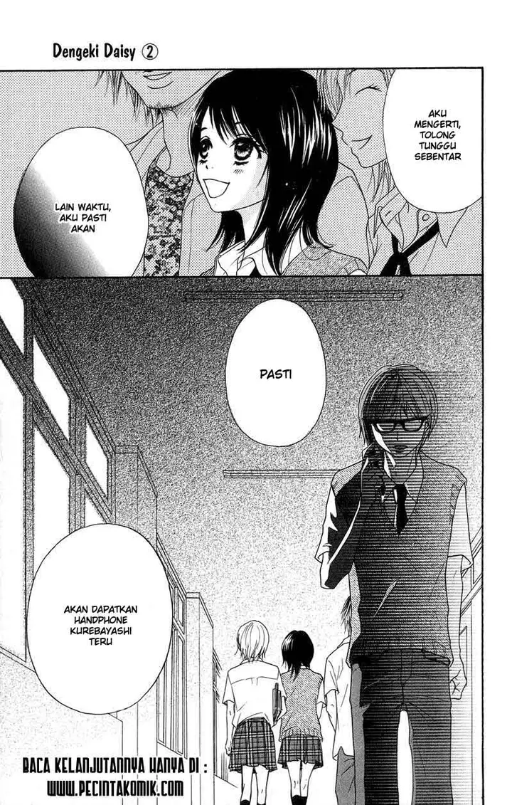 image-komik-dengeki-daisy-chapter-7-37/39