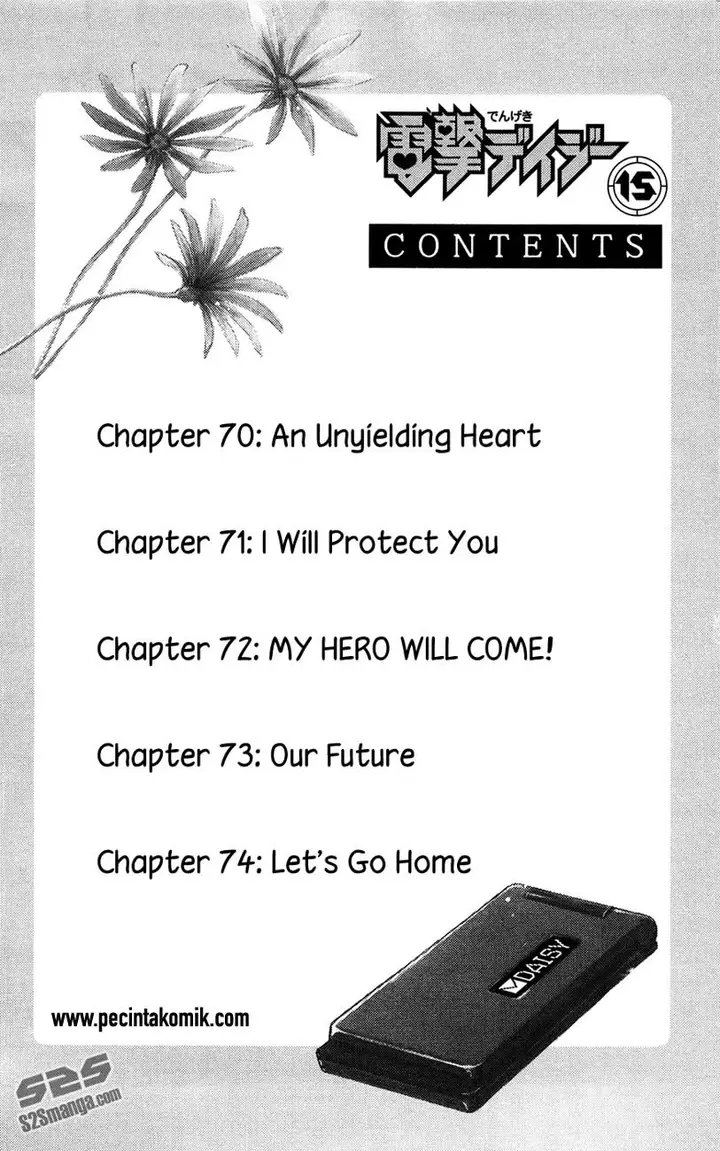 image-komik-dengeki-daisy-chapter-70-5/44