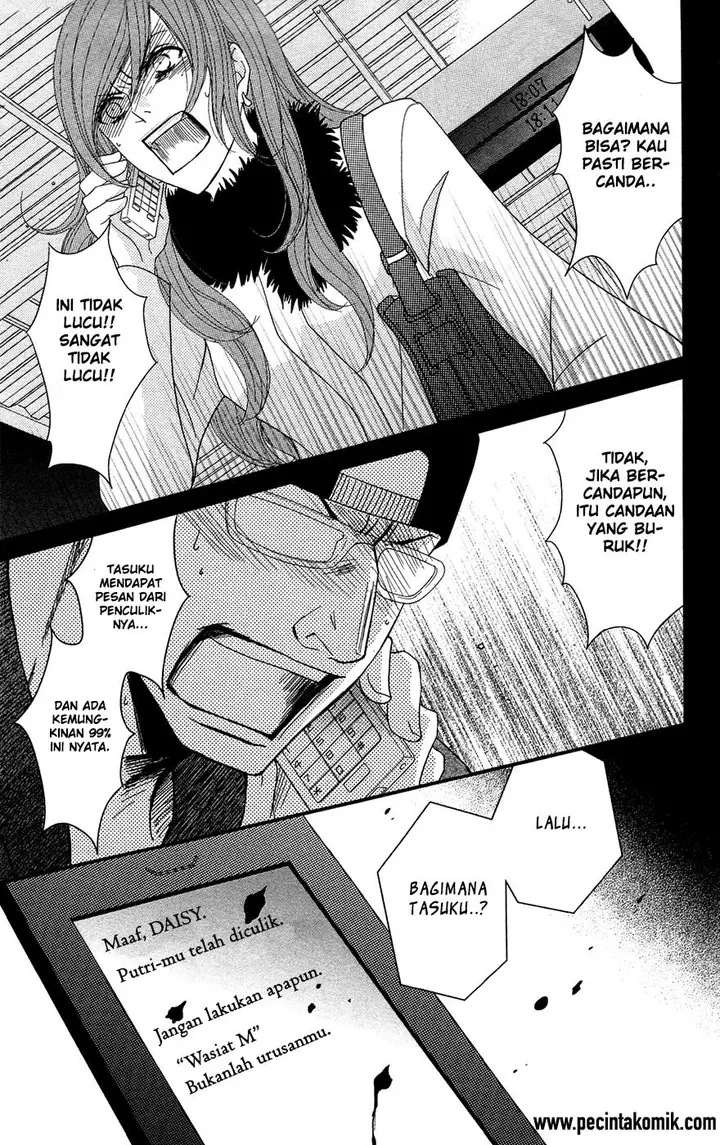 image-komik-dengeki-daisy-chapter-70-11/44