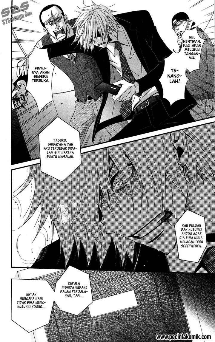 image-komik-dengeki-daisy-chapter-70-12/44