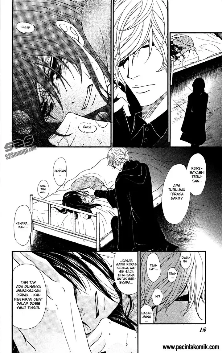 image-komik-dengeki-daisy-chapter-70-18/44