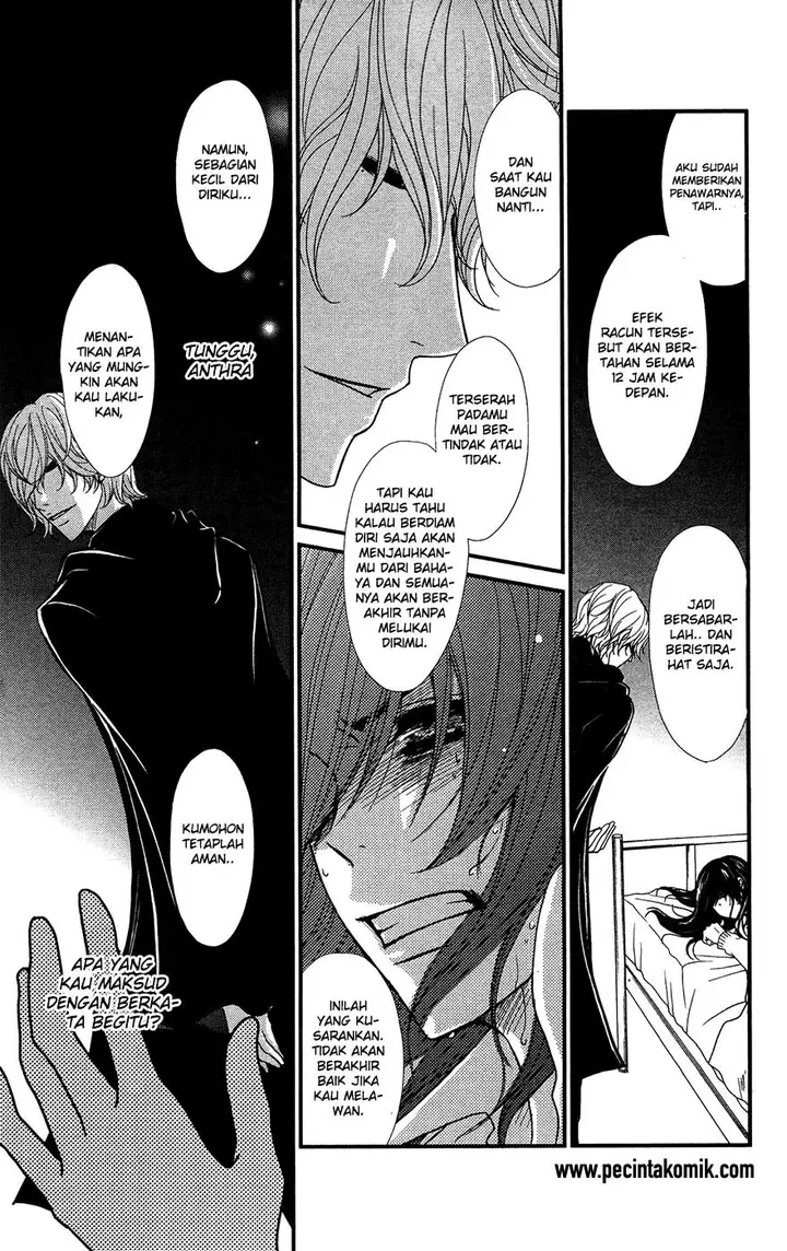 image-komik-dengeki-daisy-chapter-70-19/44