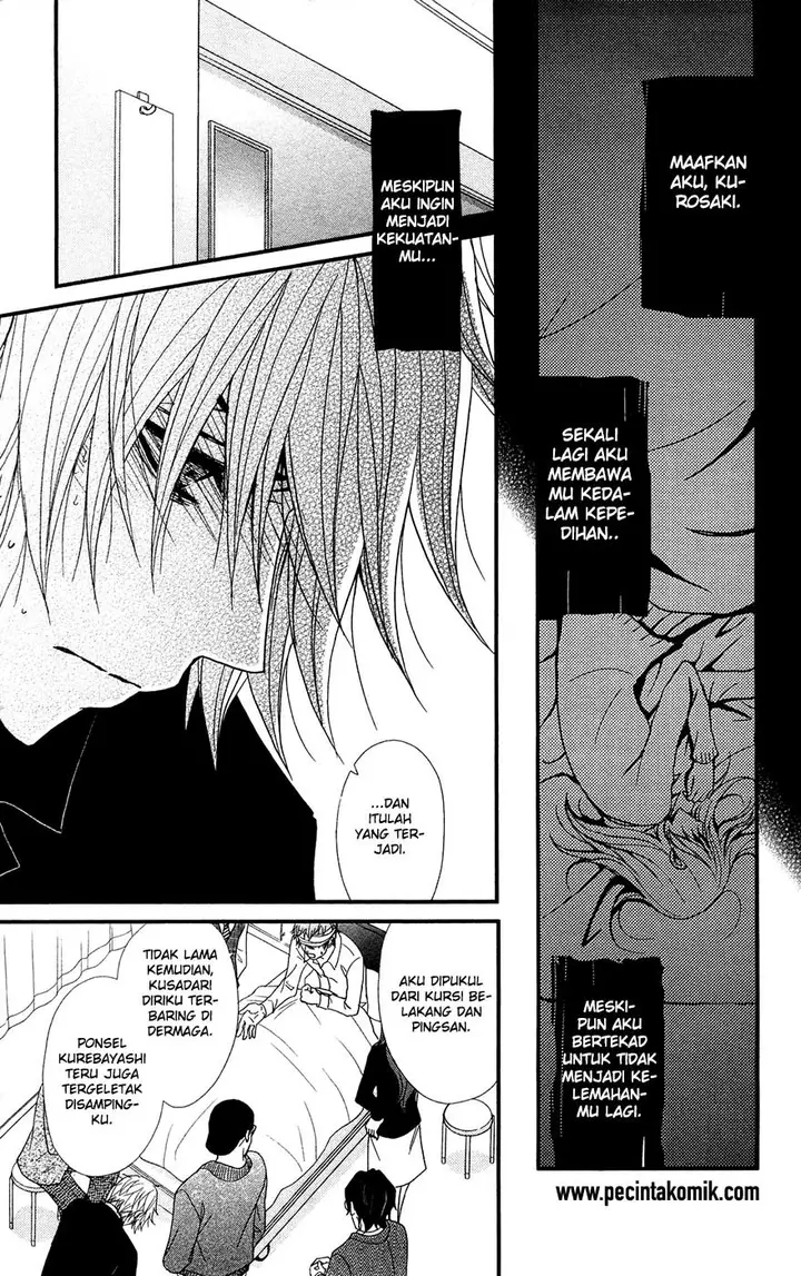 image-komik-dengeki-daisy-chapter-70-21/44