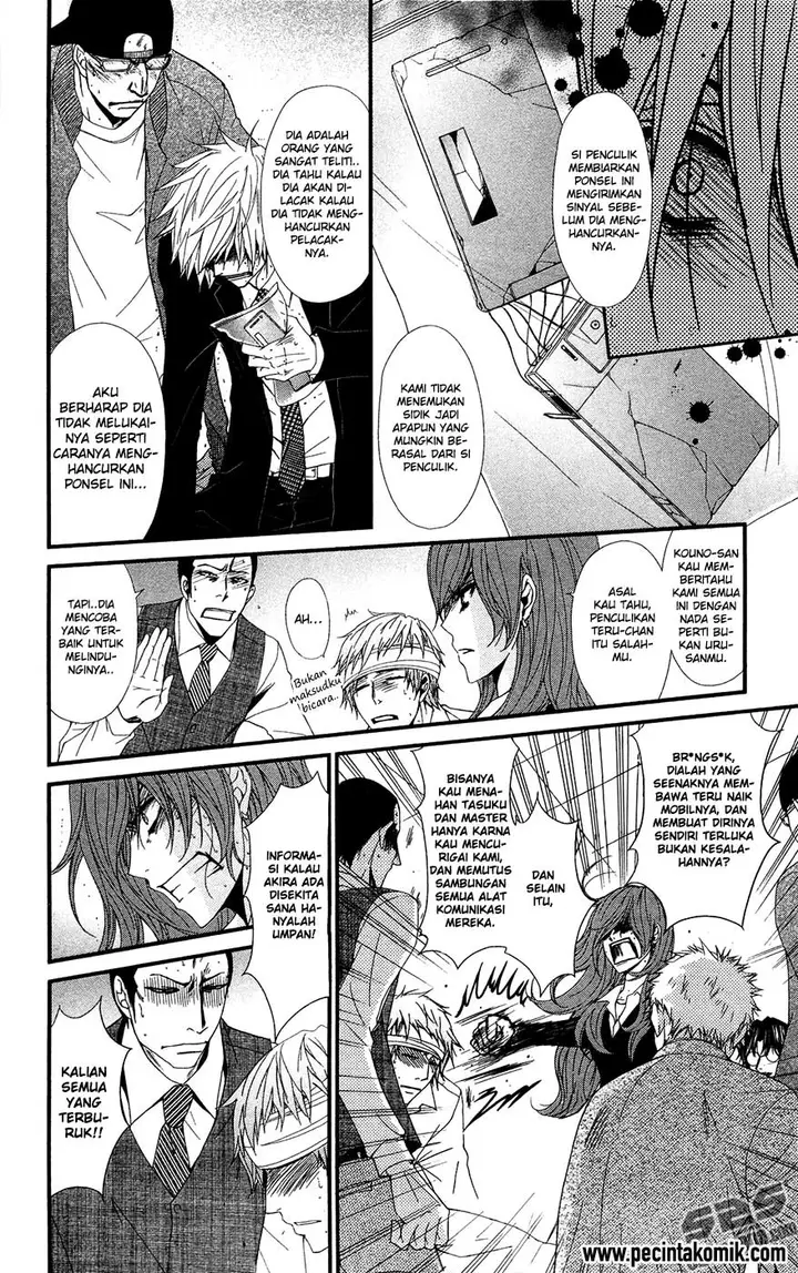 image-komik-dengeki-daisy-chapter-70-22/44