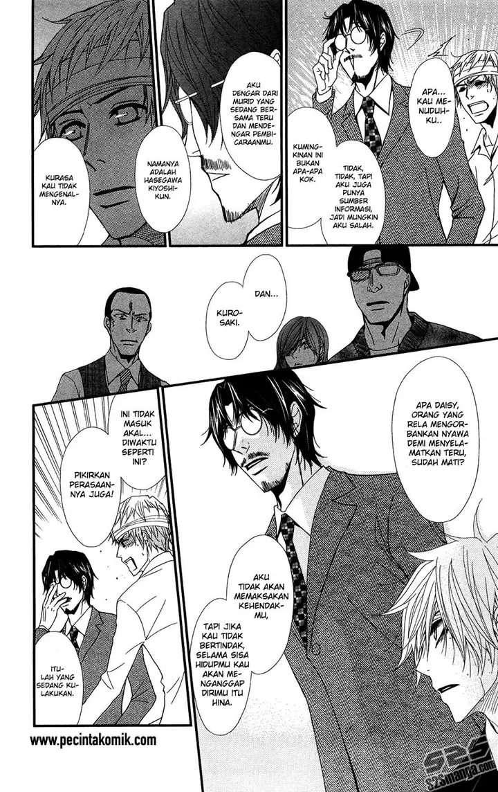 image-komik-dengeki-daisy-chapter-70-26/44