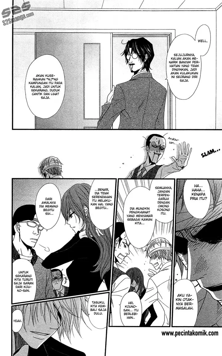 image-komik-dengeki-daisy-chapter-70-28/44