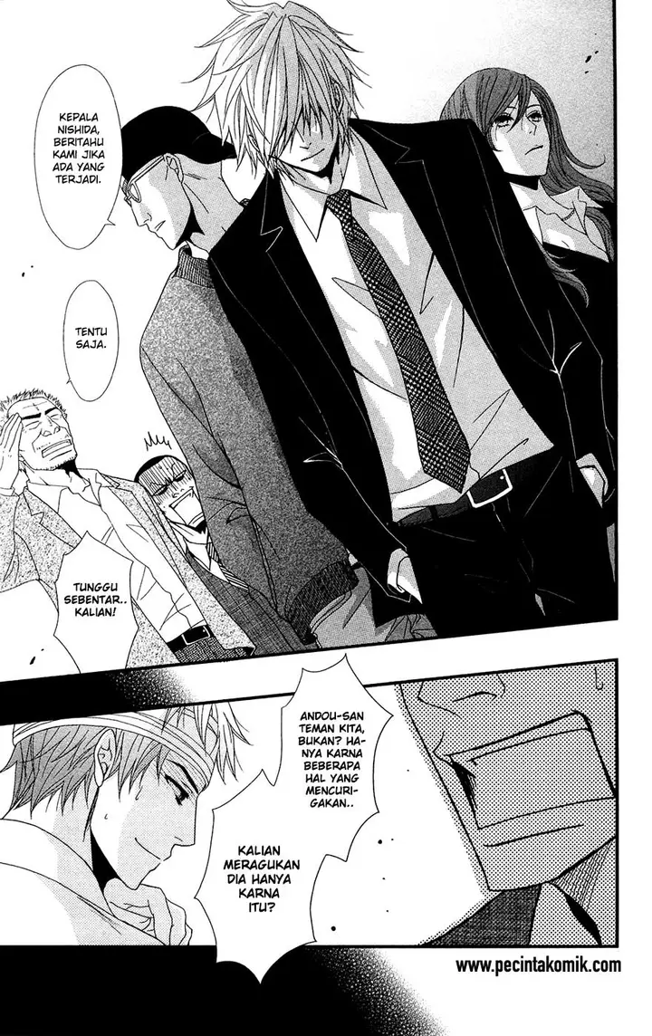 image-komik-dengeki-daisy-chapter-70-29/44