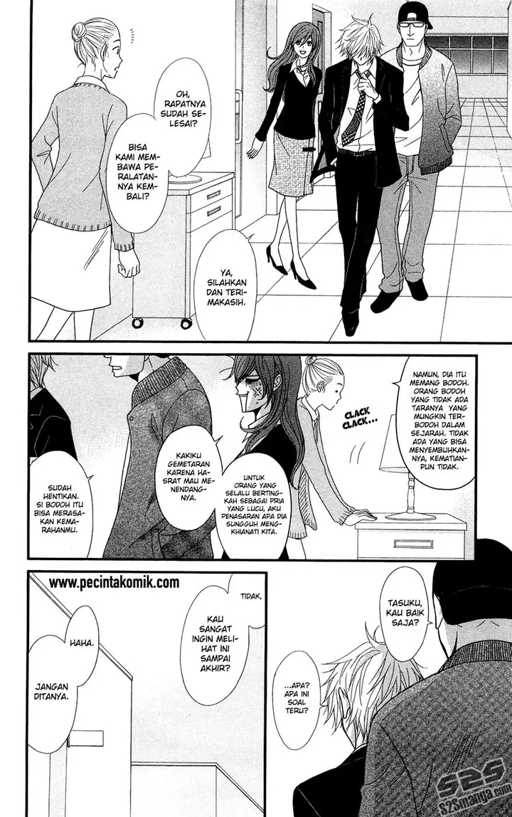 image-komik-dengeki-daisy-chapter-70-30/44