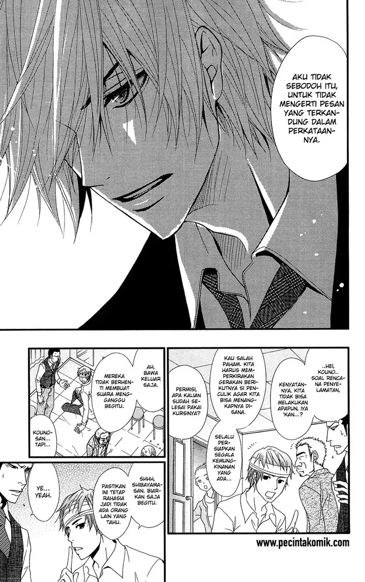 image-komik-dengeki-daisy-chapter-70-31/44