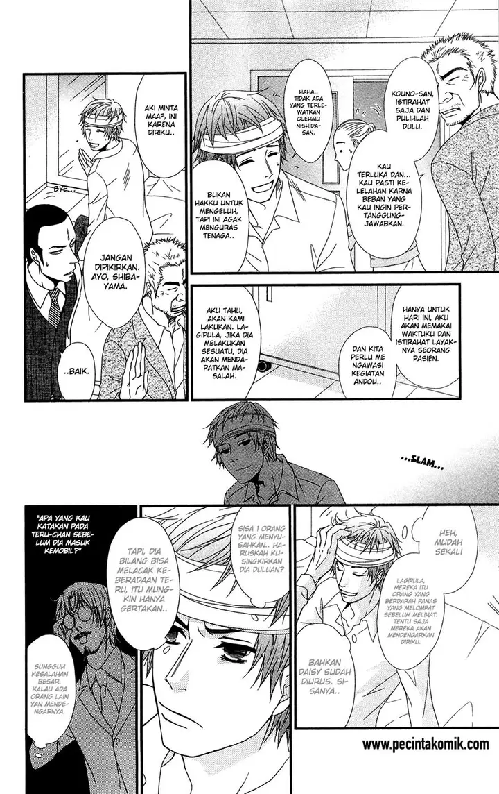 image-komik-dengeki-daisy-chapter-70-32/44