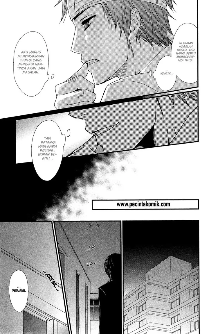 image-komik-dengeki-daisy-chapter-70-33/44