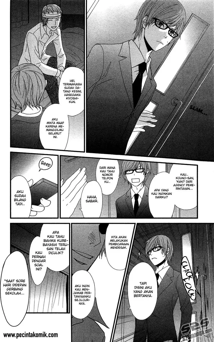 image-komik-dengeki-daisy-chapter-70-34/44