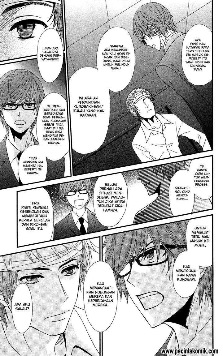 image-komik-dengeki-daisy-chapter-70-35/44