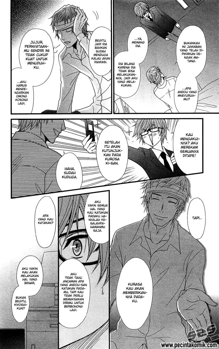 image-komik-dengeki-daisy-chapter-70-36/44