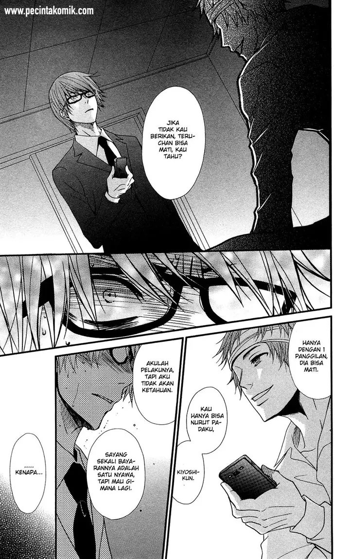 image-komik-dengeki-daisy-chapter-70-37/44