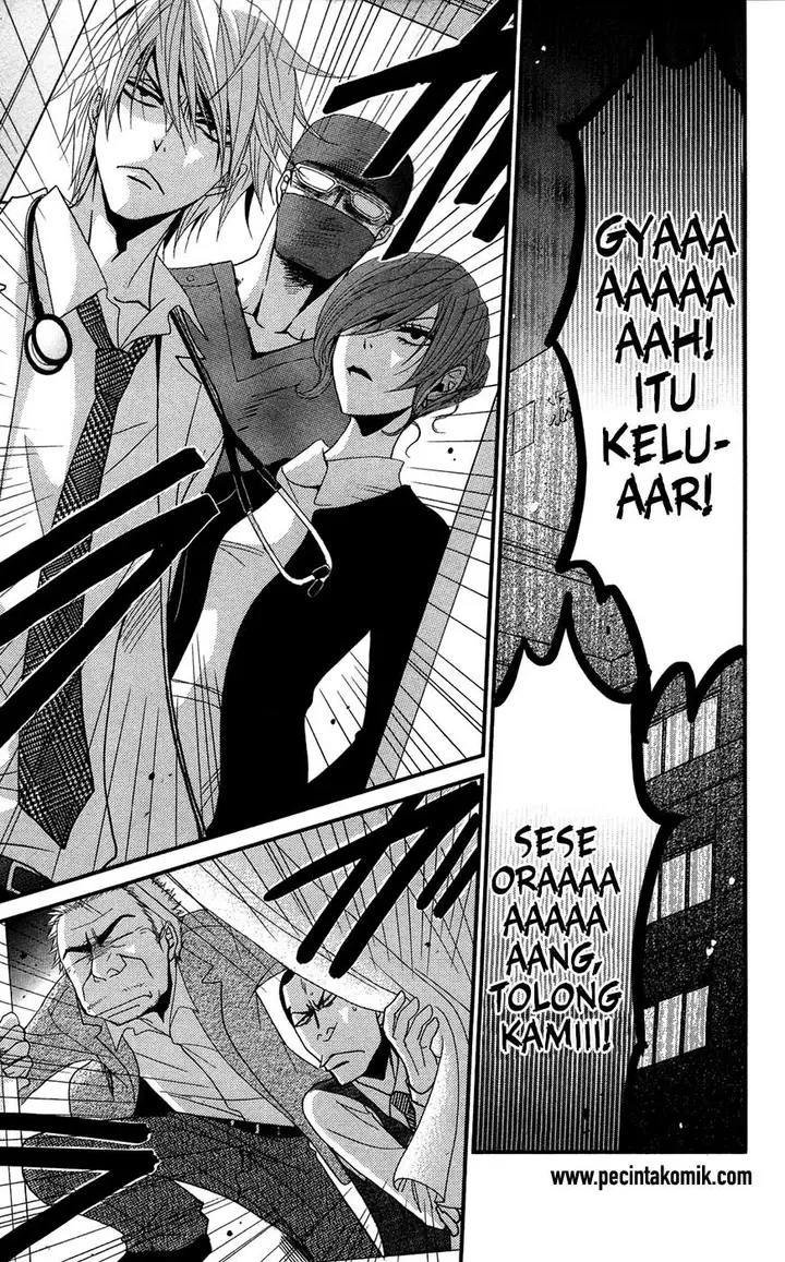 image-komik-dengeki-daisy-chapter-70-39/44