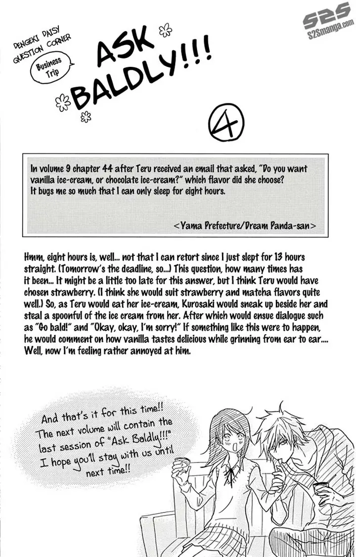 image-komik-dengeki-daisy-chapter-71-2/39