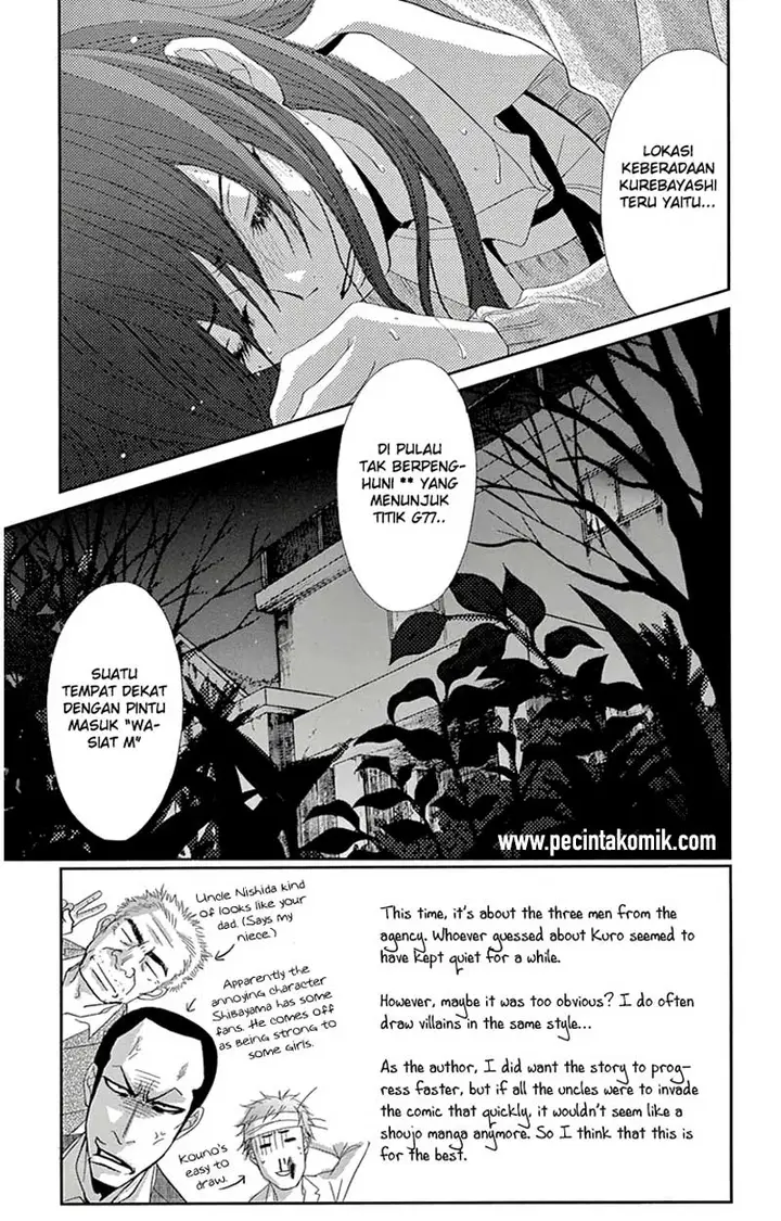 image-komik-dengeki-daisy-chapter-71-4/39