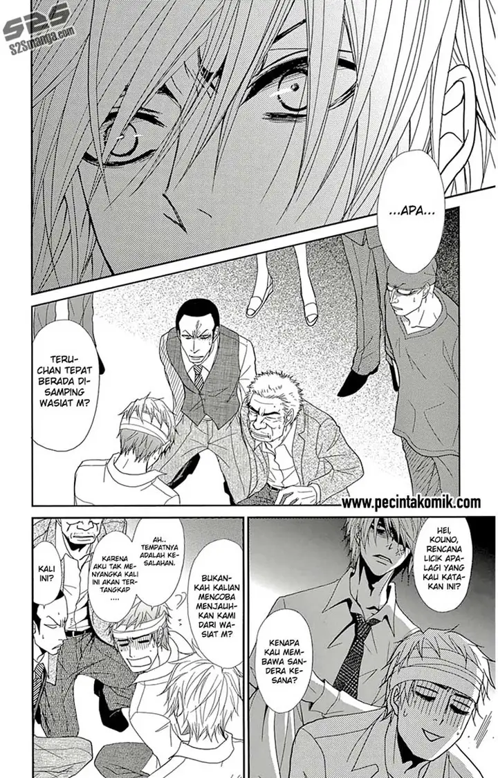 image-komik-dengeki-daisy-chapter-71-5/39