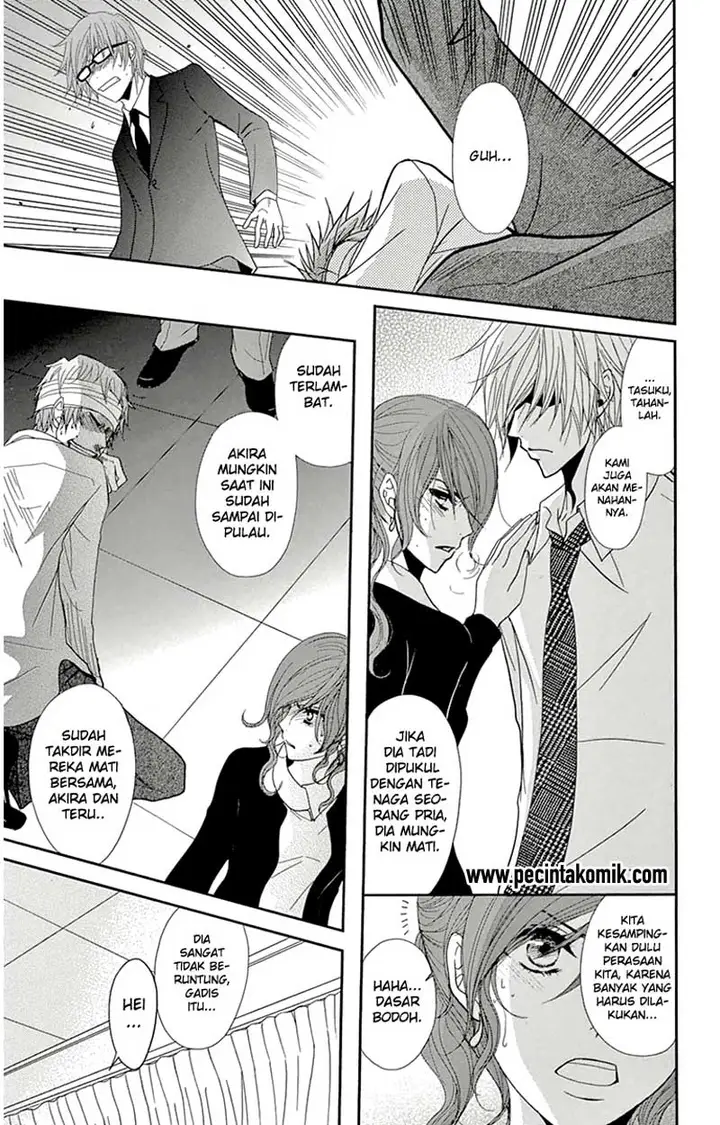 image-komik-dengeki-daisy-chapter-71-8/39