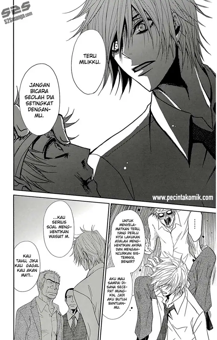 image-komik-dengeki-daisy-chapter-71-9/39