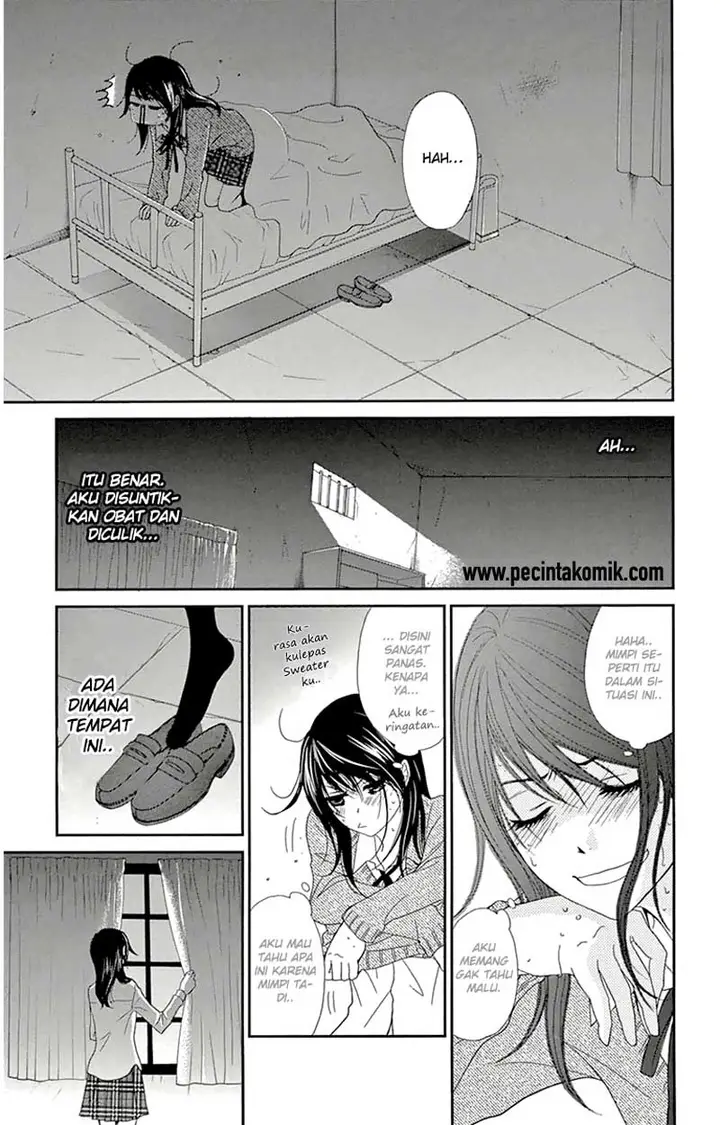image-komik-dengeki-daisy-chapter-71-12/39