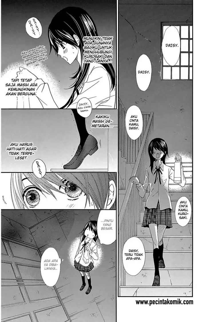image-komik-dengeki-daisy-chapter-71-16/39