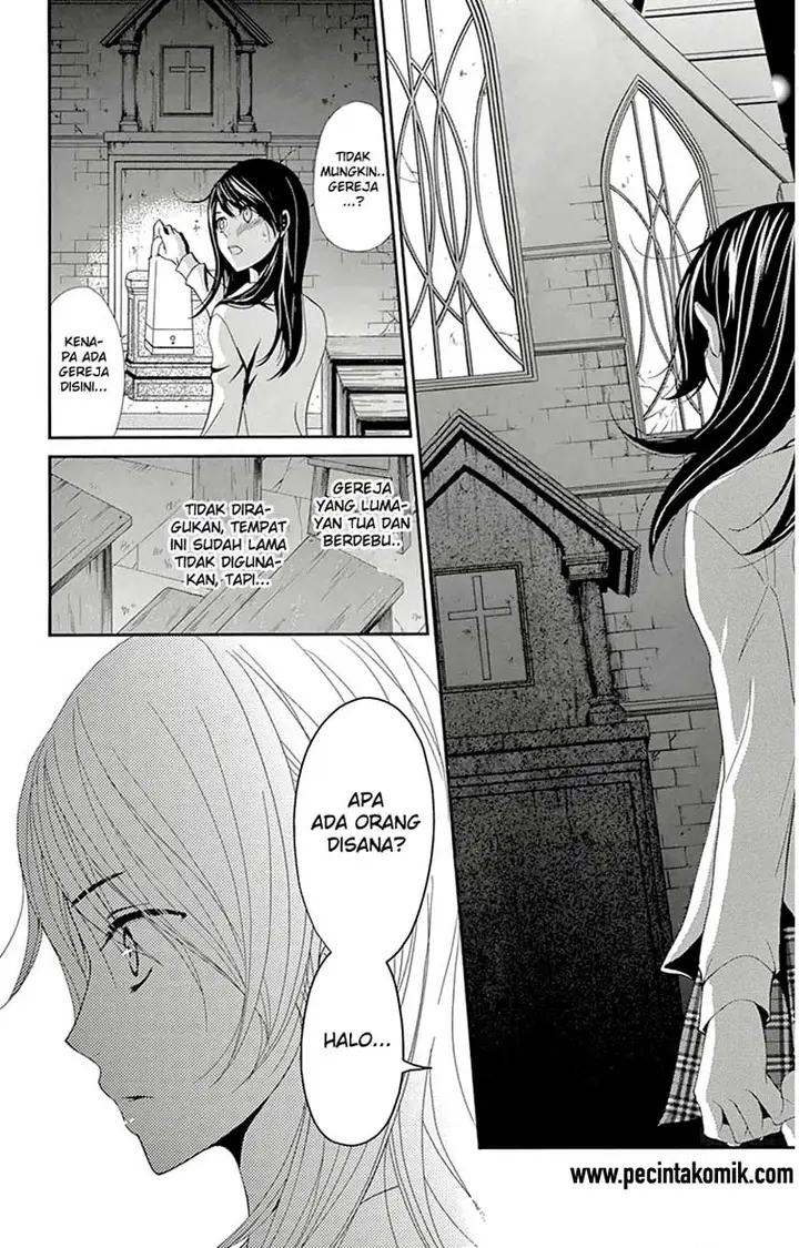 image-komik-dengeki-daisy-chapter-71-17/39
