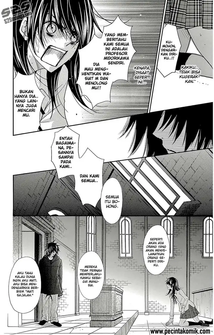 image-komik-dengeki-daisy-chapter-71-23/39