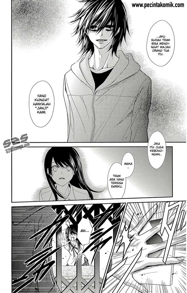 image-komik-dengeki-daisy-chapter-71-25/39