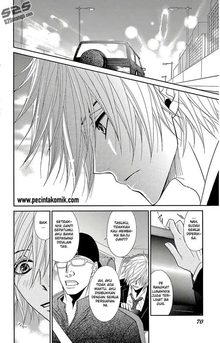 image-komik-dengeki-daisy-chapter-71-27/39