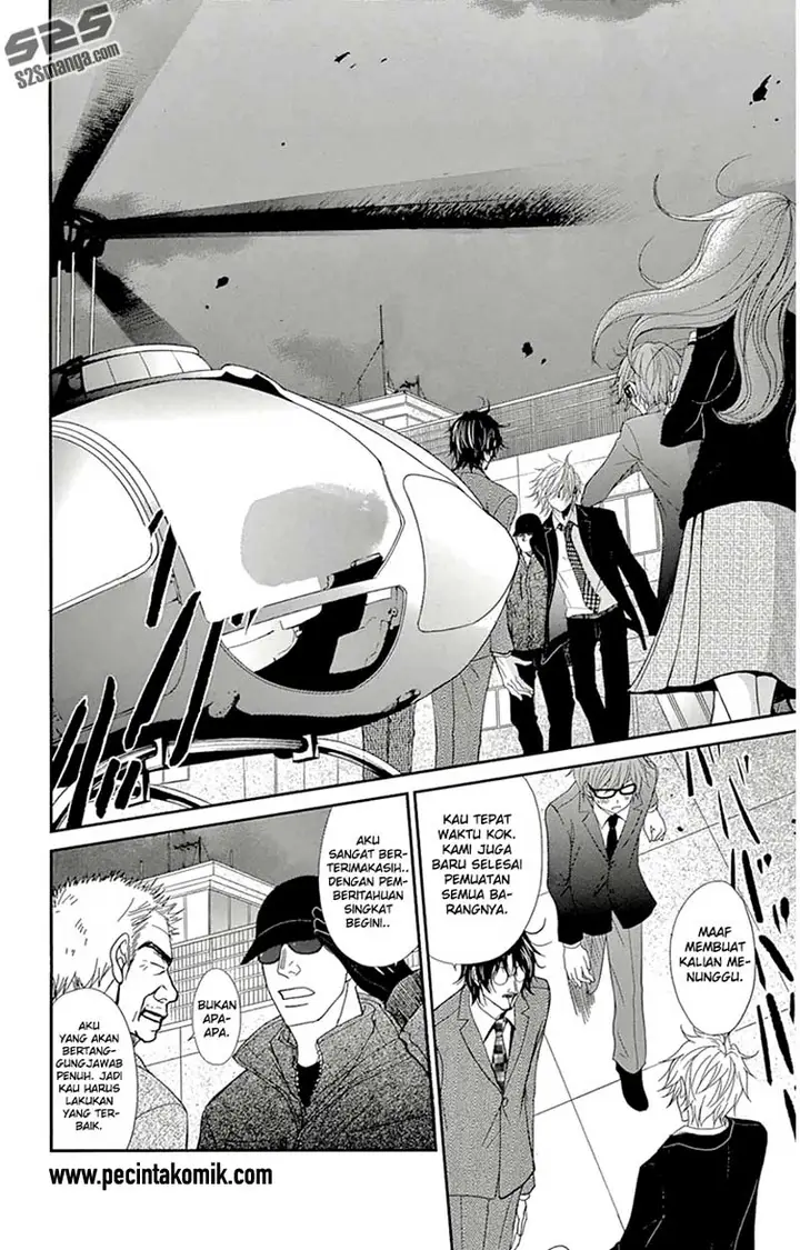 image-komik-dengeki-daisy-chapter-71-31/39