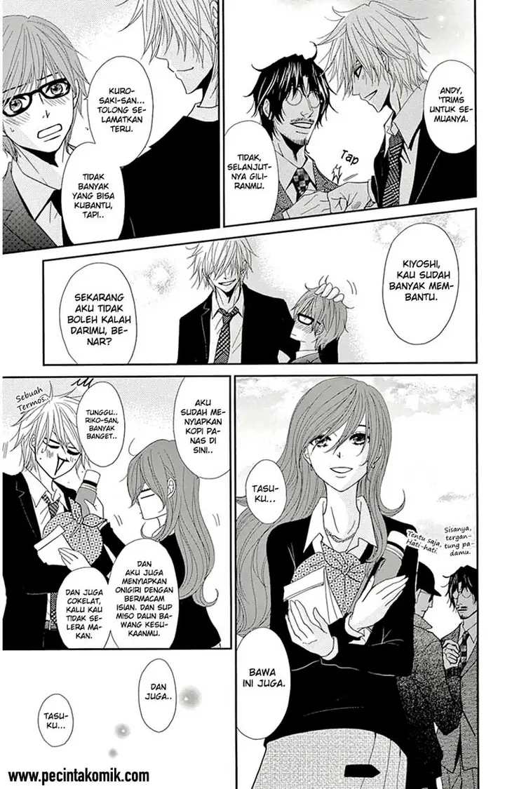 image-komik-dengeki-daisy-chapter-71-32/39
