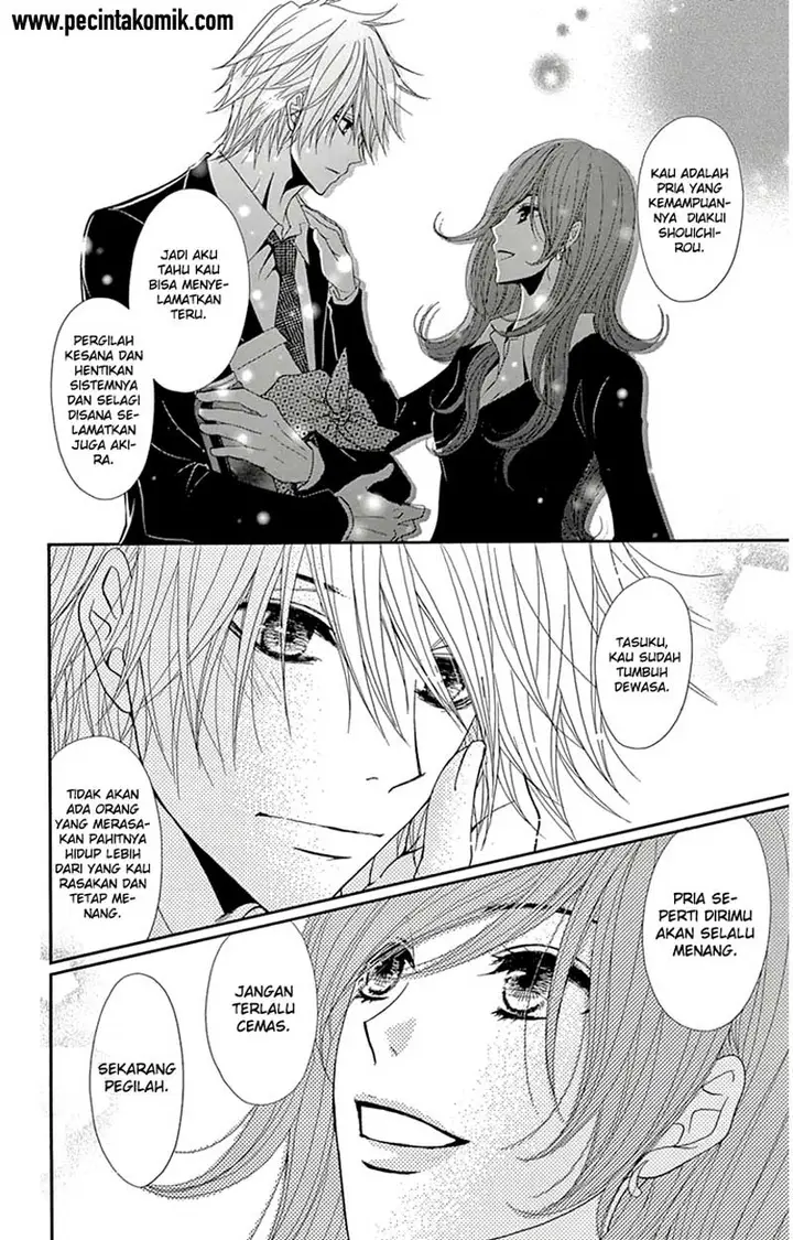 image-komik-dengeki-daisy-chapter-71-33/39
