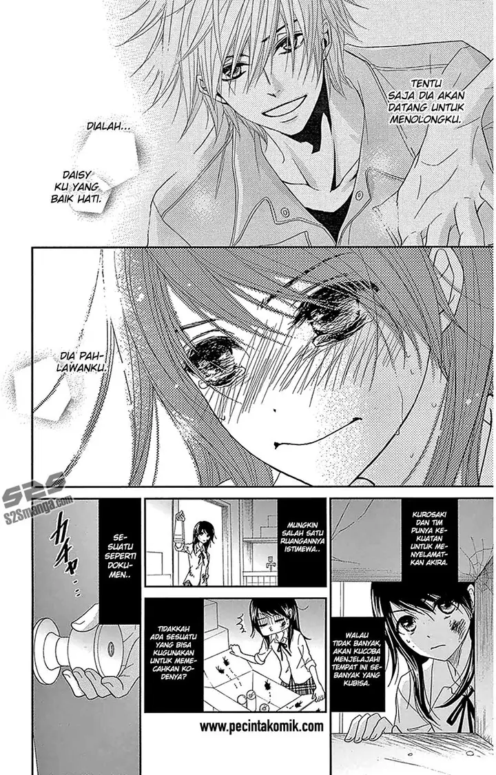 image-komik-dengeki-daisy-chapter-72-7/37