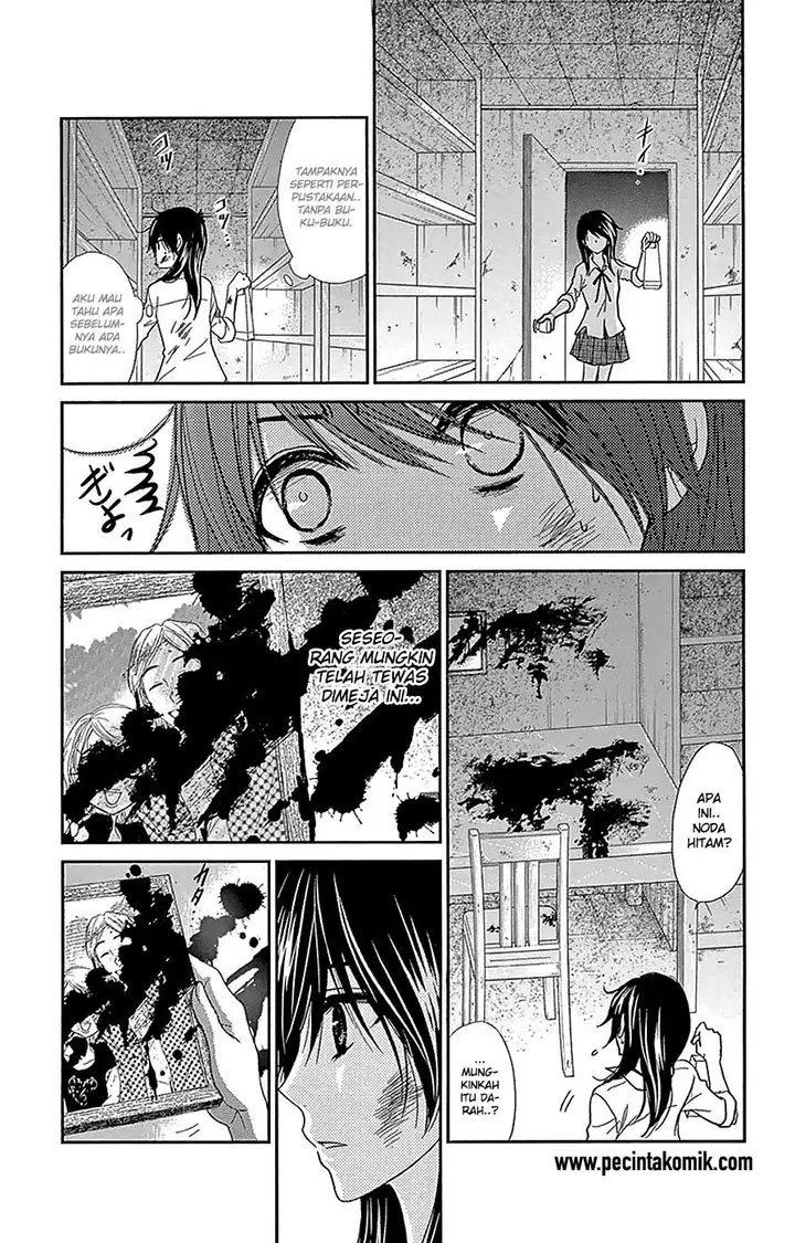 image-komik-dengeki-daisy-chapter-72-8/37